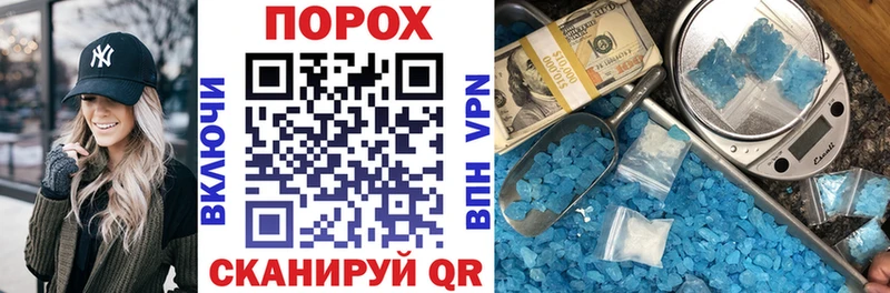 купить наркоту  Чулым  Amphetamine Premium 
