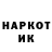Амфетамин VHQ Yurii Gaidar