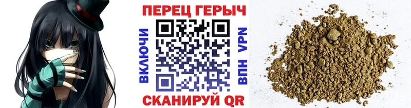 Героин афганец  кракен ССЫЛКА  Чулым 
