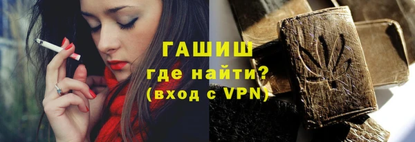 скорость mdpv Балабаново