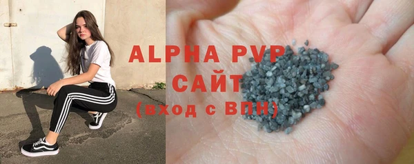 скорость mdpv Балабаново