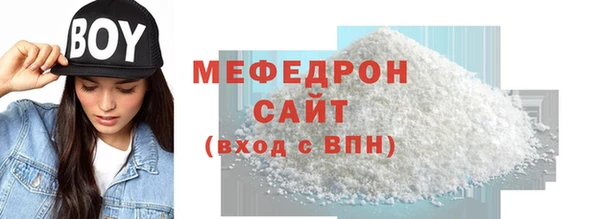 ECSTASY Пролетарск