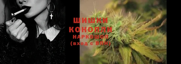 скорость mdpv Балабаново