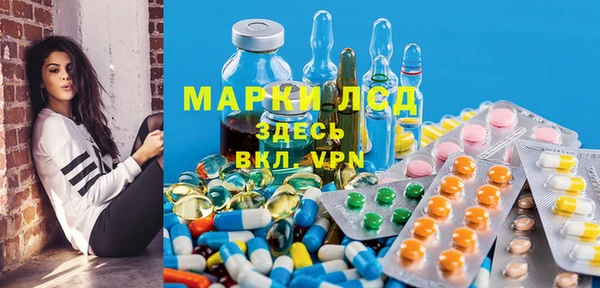 прущая мука Белокуриха