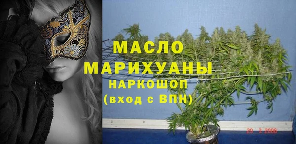 гашик Беломорск