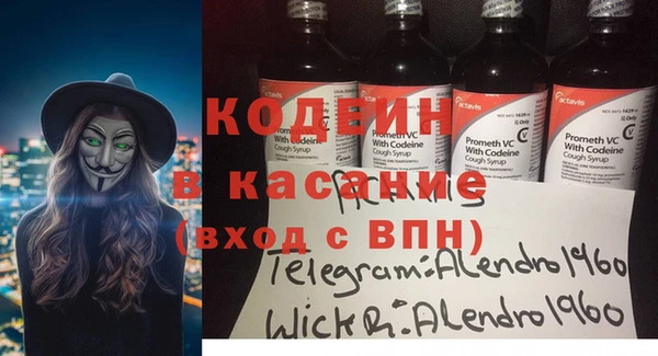 амф Дмитровск
