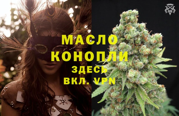 скорость mdpv Балабаново