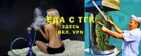 дживик Дмитров