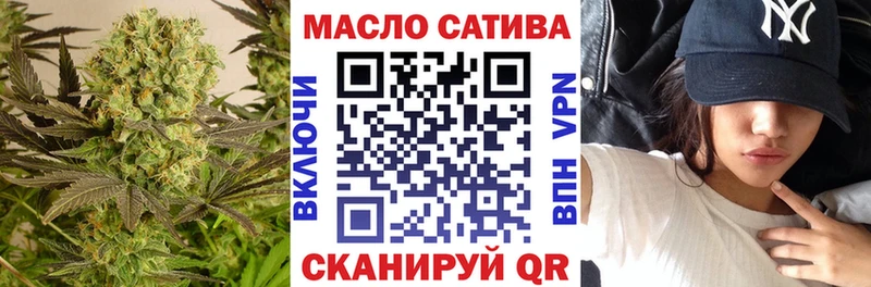 Дистиллят ТГК жижа  купить   Чулым 